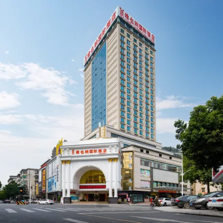 Vienna International Hotel (Yunfu City Center Yihua Plaza)