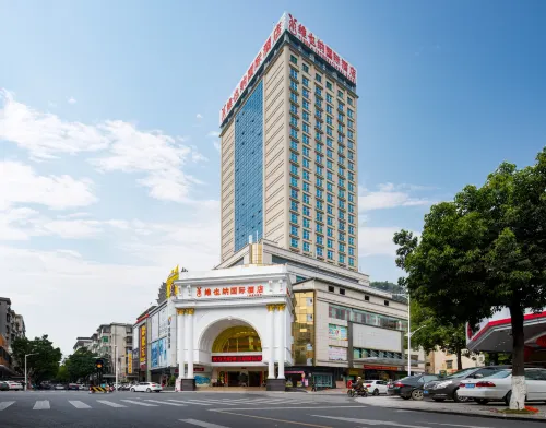 Vienna International Hotel (Yunfu City Center Yihua Plaza)