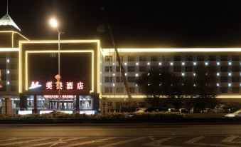 Meimei Hotel (Hualing Market)