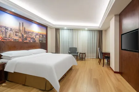 Vienna Hotel (Shanghai Jinshan Wanda Plaza)