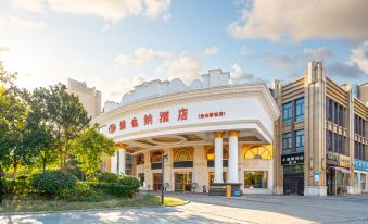 Vienna Hotel (Shanghai Jinshan Wanda Plaza)