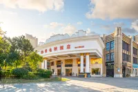 維也納飯店（上海金山萬達廣場店） 百聯金山購物中心附近的飯店