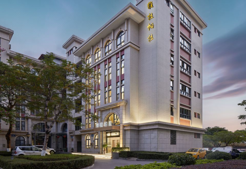 2. 샤먼 빌라 파라..