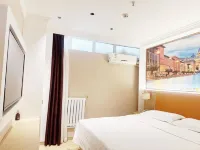 格林和美商務飯店（濱海國際機場航廈地鐵站店） 天津住宿飯店