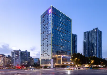 Grand Mercure Jinan Sunshine Отели рядом с достопримечательностью «Shandong Technician Institute Yanshan Campus»