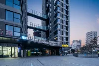 Ai E-sports Hotel (Nanjing South Railway Station) - Pet friendly