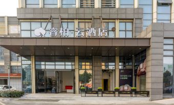 Home Inn Yubai Yun Hotel (Taizhou Yuhuan Wanda Plaza)