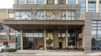 Homeinn Ripple Yun Hotel (Taizhou Yuhuan Wanda Plaza) Các khách sạn ở Ngọc Hoàn