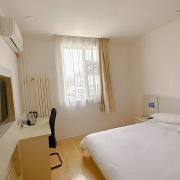 Hanting Hotel (Pingdu Qingdao Road)