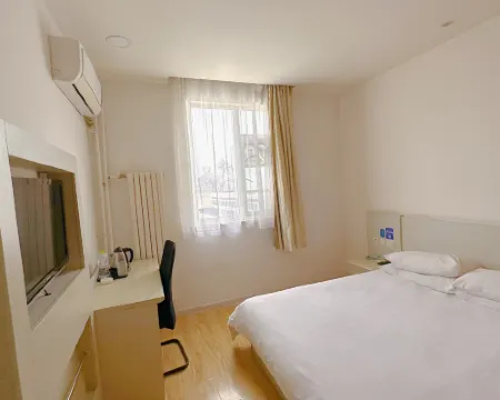 Hanting Hotel (Pingdu Qingdao Road) Hoteles en Pingdu