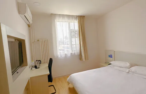 芒果酒店（平度鄭州路金荷廣場店）