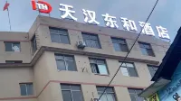 Tianhan Donghe Hotel