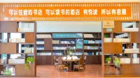 Junde Hotel Hotels in Fenggang