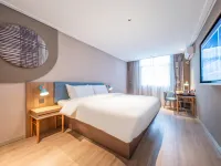 Home Inn Neo (Ankang Bashan Middle Road Anyunsi Branch) Hotels in Ankang