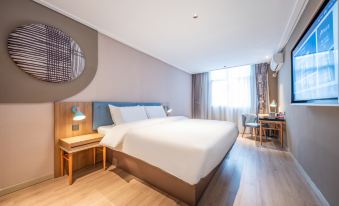 Home Inn Neo (Ankang Bashan Middle Road Anyunsi Branch)