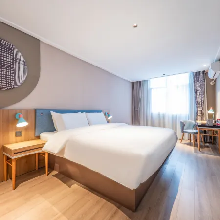 Home Inn Neo (Ankang Bashan Middle Road Anyunsi Branch) Hotels in Ankang