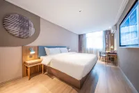 Home Inn Neo (Ankang Bashan Middle Road Anyunsi Branch)