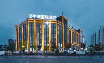 Zhongzhou International Hotel Inn