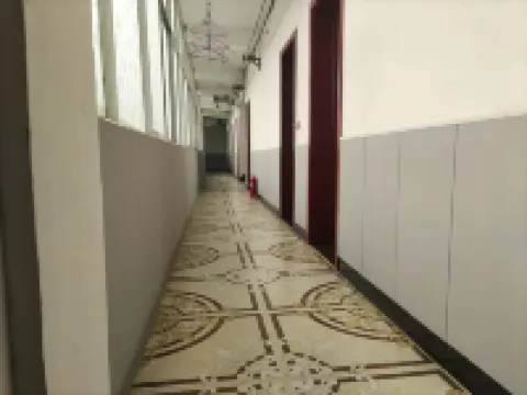Bo'ai Shuxin Hotel