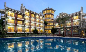 Ecological Park Hotel (Sanshui Qiaoxin Ecological Park) - Housity