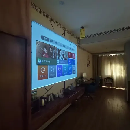 Gutian Muhua Theme Hotel