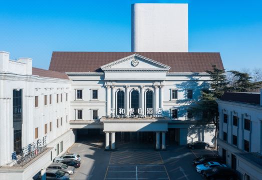 자오주앙 호텔 외관 및 로비