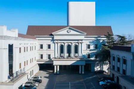 Shunhe Zaozhuang Hotel Отели рядом с достопримечательностью «Guanshi Durian Garden Tourist Resort»