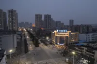 漢庭酒店（蚌埠張公山公園店） 鄰近張公山動物園-百鳥園的酒店