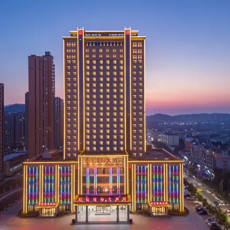 Hongxin International Hotel