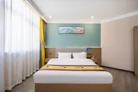 Yunyi Holiday Inn Hotels in der Nähe von Anhui Vocational College of Electronics and Information Technology