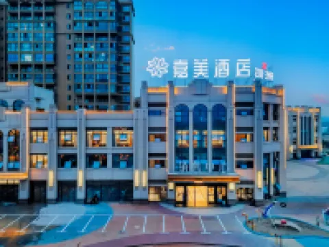 LeZhi JiaMei Hotel Hotel a Lezhi