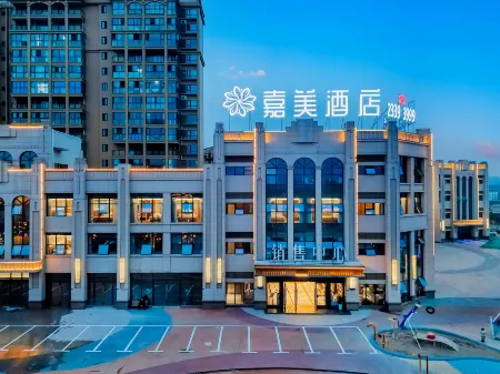 LeZhi JiaMei Hotel Отели в г. Лечжи