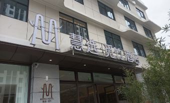 Huixuan Mizhu Hotel