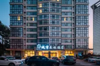 City Forest Hotel Hotel in zona CPC Guizhou Botanical Garden Committee