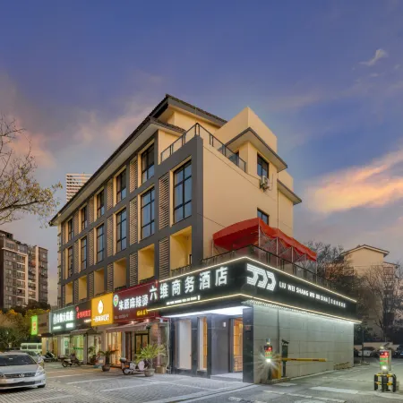 Six-Dimensional Business Hotel Huzhou
