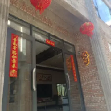 Yuanyang Guiyuantian Jujuju