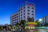 Changfa Business Hotel (Ledong People's Hospital) - 2-نجوم
