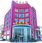 Z+Sailong Hotel (Xinghua Chenbaozhen Bus Passenger Transport Station)