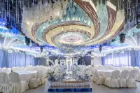 Linghai Hotel Отели в г. Ричжао