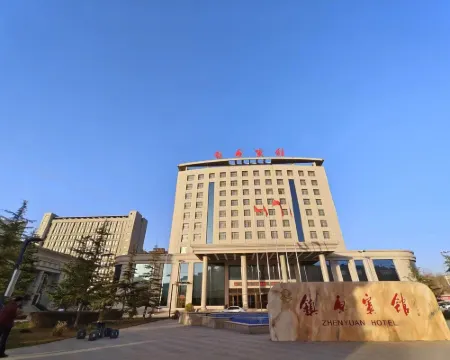 鎮原賓館 鎮原酒店