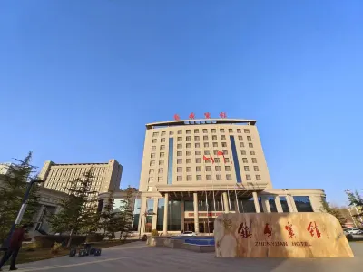 Zhenyuan Hotel Hotels in Zhenyuan