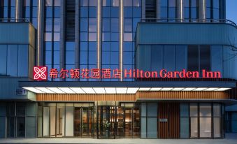 Hilton Garden Inn Beijing Daxing Jinyuan Road