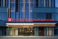 Hilton Garden Inn Beijing Daxing Jinyuan Road Hotel berhampiran Xinggang Fishery Company