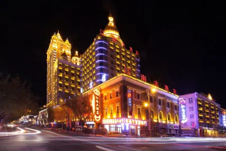 Jiangnan Hotel Отели рядом с достопримечательностью «Manchuria Boundary Gate»