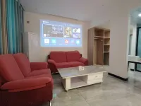 Jiuwuju Homestay (Xintian 360 Plaza) - 2-Star