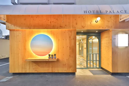 Hotel Palace Gyeongju Hotels in Gyeongju