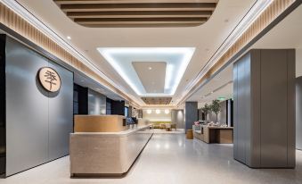 JI Hotel (Chengdu Jinnan Tianjie)