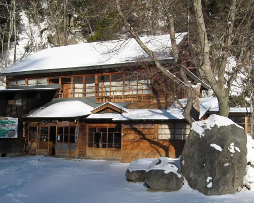 Okukinu-onsenkyou Hatcyo-no-yu Hotels near Shirane Mountain