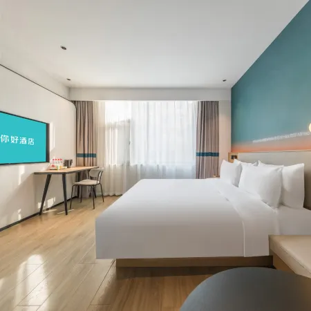 Ni Hao Hotel (Linyi Yishui Donggao Gongyuan)