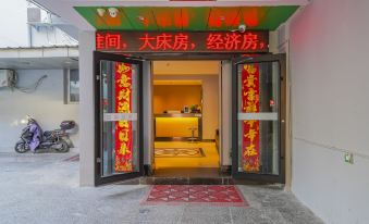 Meida Hotel Beijing (Tongjin South Road Metro Station)